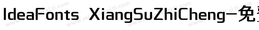 IdeaFonts XiangSuZhiCheng字体转换